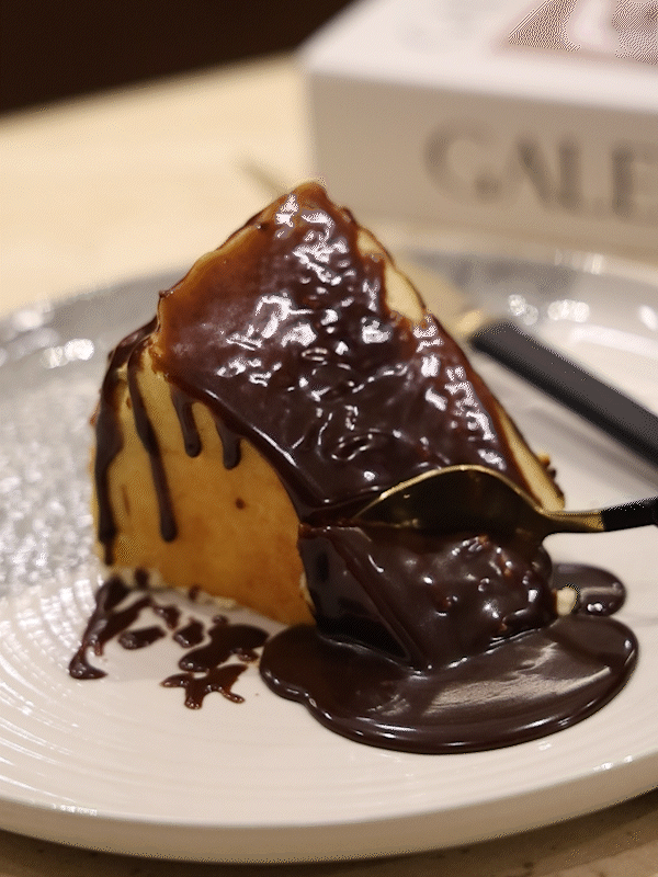 San Sebastian Cheesecake